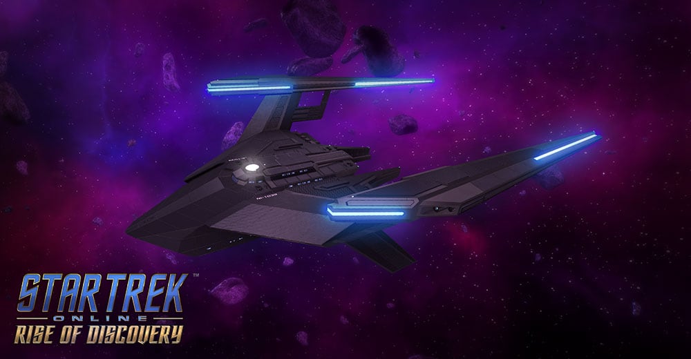 The Section 31 Lock Box Star Trek Online