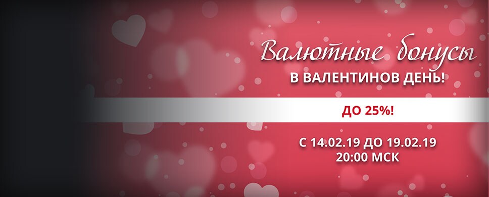barnner