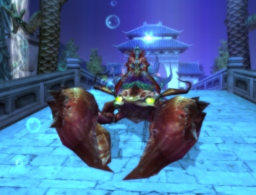 Pwi Bulbfish PWI