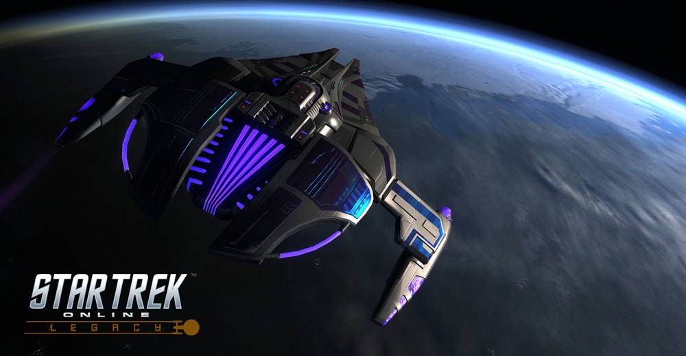 trek online store