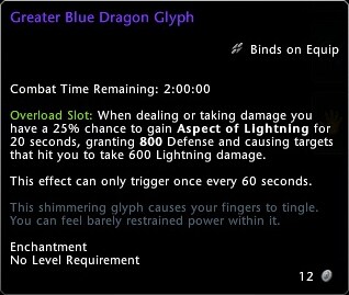 Greater Blue Dragon Glyph